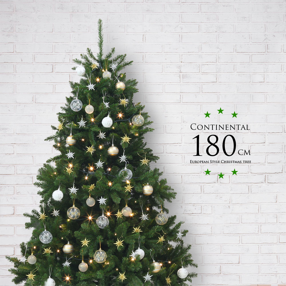 【2025年度分8月から予約受付】クリスマスツリー おしゃれ 北欧 180cm 高級 コンチネンタルツリー LED付き オーナメント 飾り セット ツリー ワイド ornament Xmas tree bethlehem M