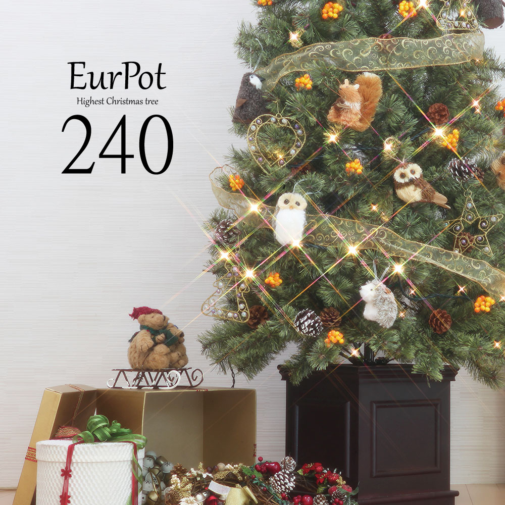 楽天市場 クリスマスツリー おしゃれ 北欧 240cm 高級 オーナメントセット Led付き ツリー ヌードツリー Ornament Xmas Tree Eurpot アニマルセット L 恵月人形本舗