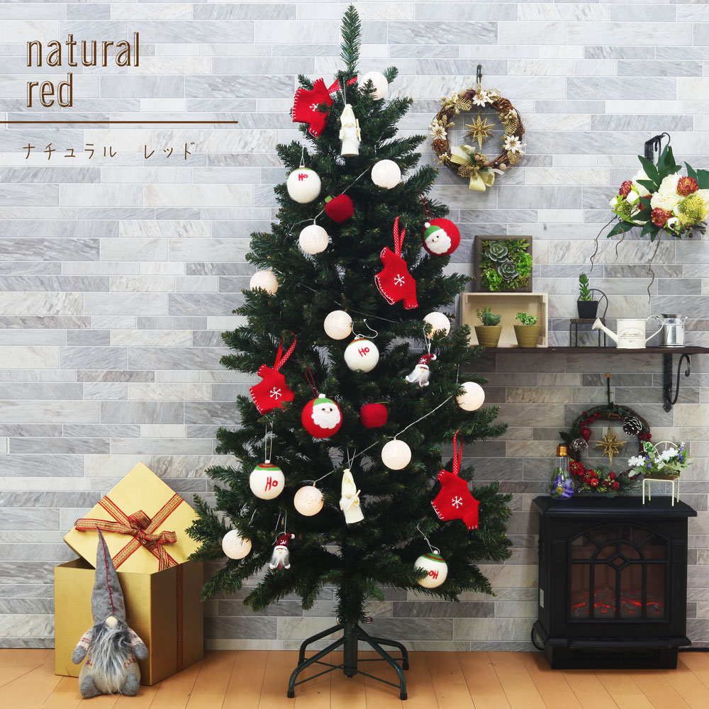 クリスマスツリー おしゃれ 北欧 150cm Flat オーナメント 飾り セット スリム Ornament Xmas Tree Natural 1 Monitor Systems Com クリスマスツリー おしゃれ 北欧 150cm Flat オーナメント 飾り セット スリム Ornament Xmas Tree Natural 1 Monitor Systems Com