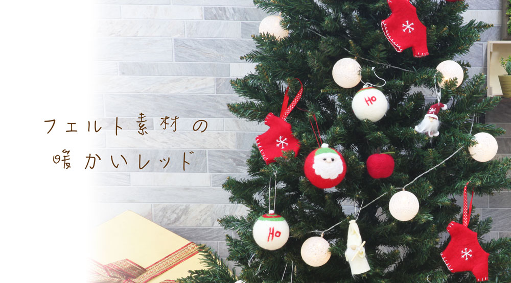 クリスマスツリー おしゃれ 北欧 150cm Flat オーナメント 飾り セット スリム Ornament Xmas Tree Natural 1 Monitor Systems Com クリスマスツリー おしゃれ 北欧 150cm Flat オーナメント 飾り セット スリム Ornament Xmas Tree Natural 1 Monitor Systems Com