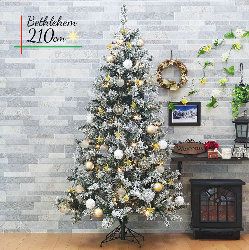 【2025年度分8月から予約受付】クリスマスツリー おしゃれ 北欧 210cm スレンダースノー ベツレヘムの星 スノー オーナメント 飾り セット スリム ornament Xmas tree bethrehem M