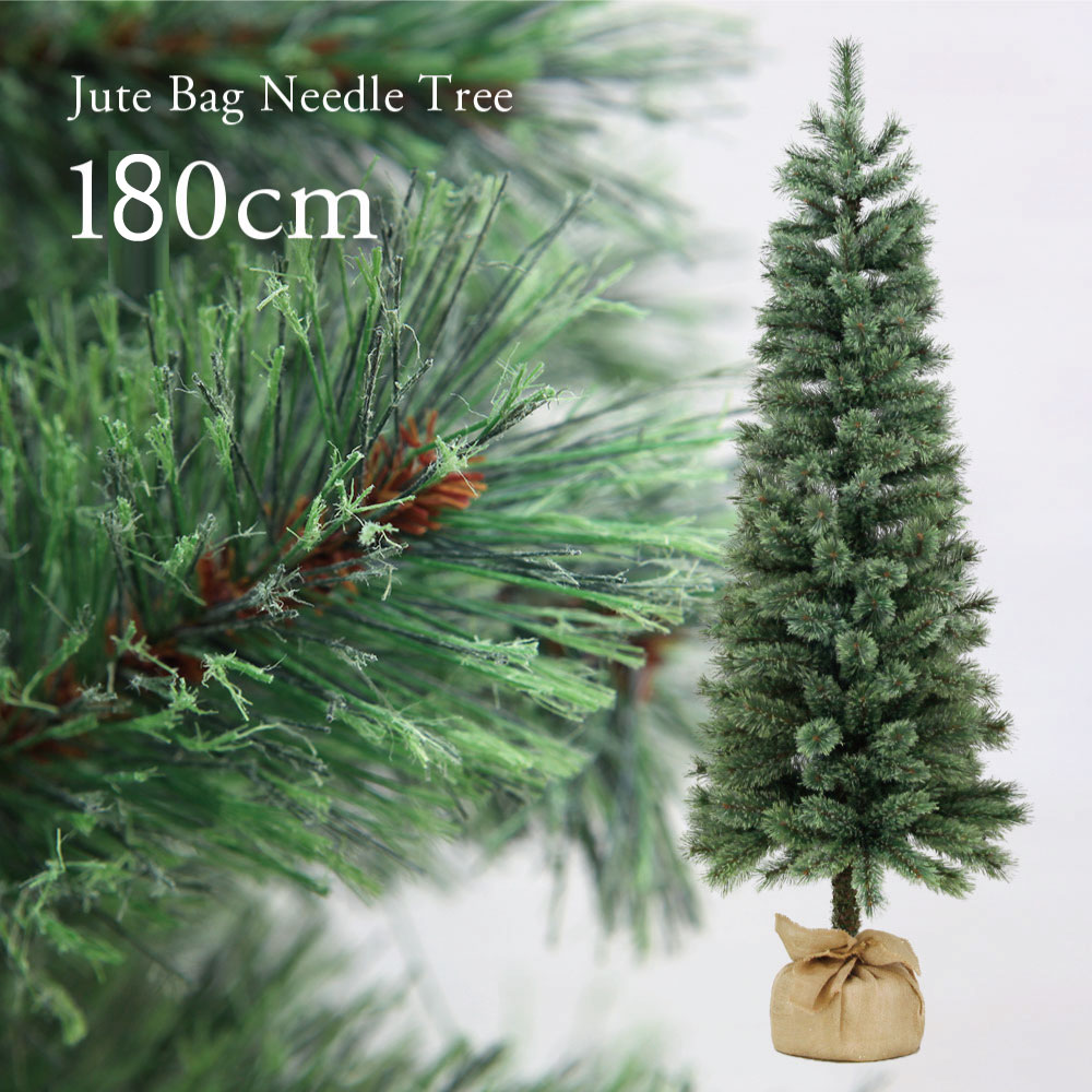 楽天市場 クリスマスツリー おしゃれ 北欧 180cm 高級 ジュートバッグニードルツリー オーナメントセット なし ツリー スリム Xmas Tree 恵月人形本舗