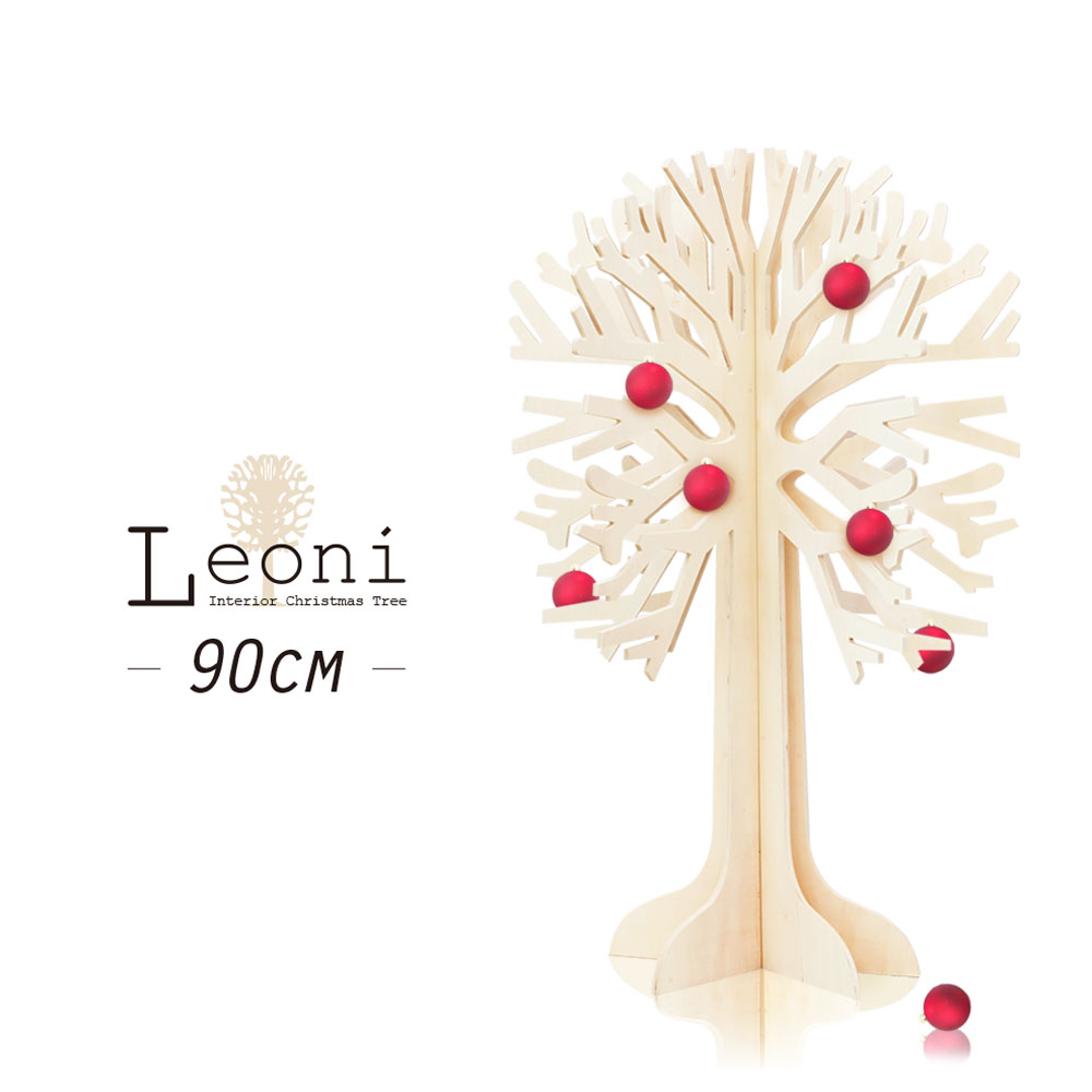 【2025年度分8月から予約受付】クリスマスツリー おしゃれ 北欧 木製 90cm 高級 Leoni オーナメント 飾り セット なし ツリー スリム Xmas tree