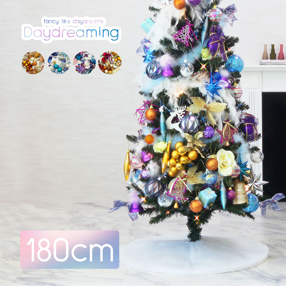 【2025年度分8月から予約受付】クリスマスツリー おしゃれ 北欧 180cm 高級 スリムツリー LED付き オーナメント 飾り セット ツリー スリム ornament Xmas tree daydream 1
