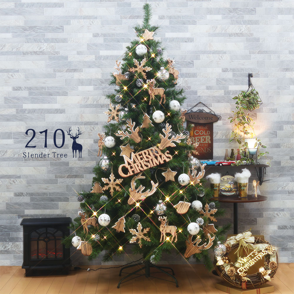 楽天市場 クリスマスツリー おしゃれ 北欧 210cm 高級 スレンダーツリー オーナメントセット Led付き ツリー スリム Ornament Xmas Tree Wood M 恵月人形本舗