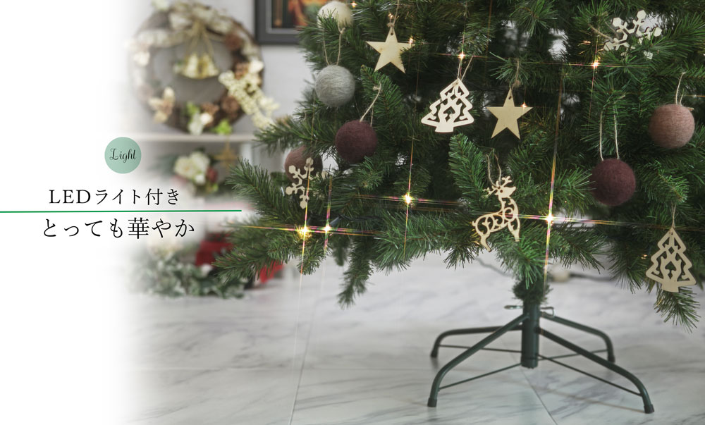 ひな人形 雛人形 Tree オーナメントセット クリスマスツリー クリスマスツリー Ornament クリスマスツリー おしゃれ 450cm 北欧 兜ケース 名前旗 ツリー 名入れ旗 ヌードツリークリスマスツリー おしゃれ 北欧 450cm 高級 スレンダーツリー オーナメントセット ツリー