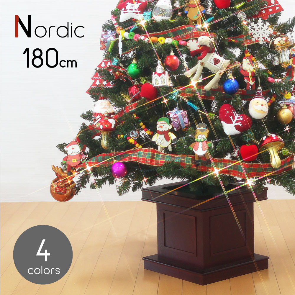 【2025年度分8月から予約受付】クリスマスツリー おしゃれ 北欧 180cm 高級 ウッドベースツリー LED付き オーナメント 飾り セット ツリー スリム ornament Xmas tree Nordic 1