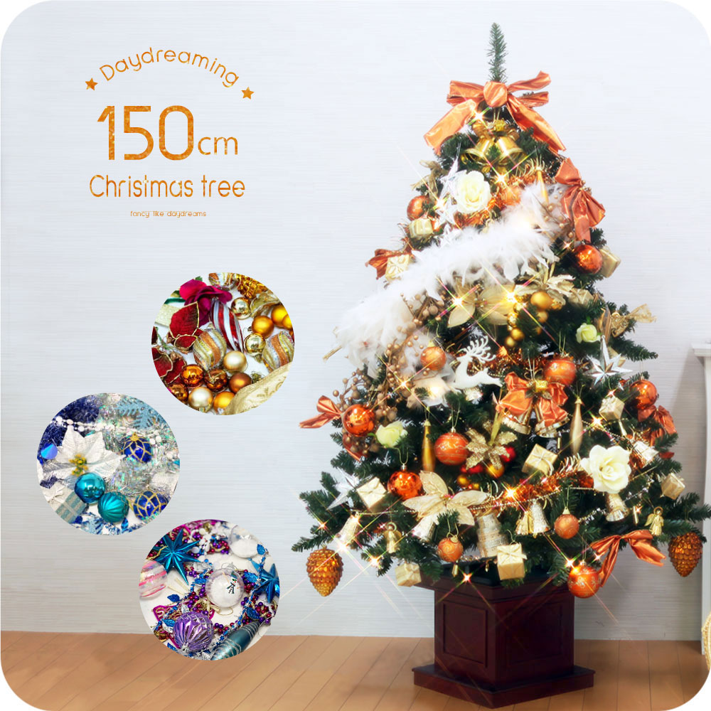 【2025年度分8月から予約受付】クリスマスツリー おしゃれ 北欧 150cm 高級 ウッドベースツリー LED付き オーナメント 飾り セット ツリー スリム ornament Xmas tree daydream 1
