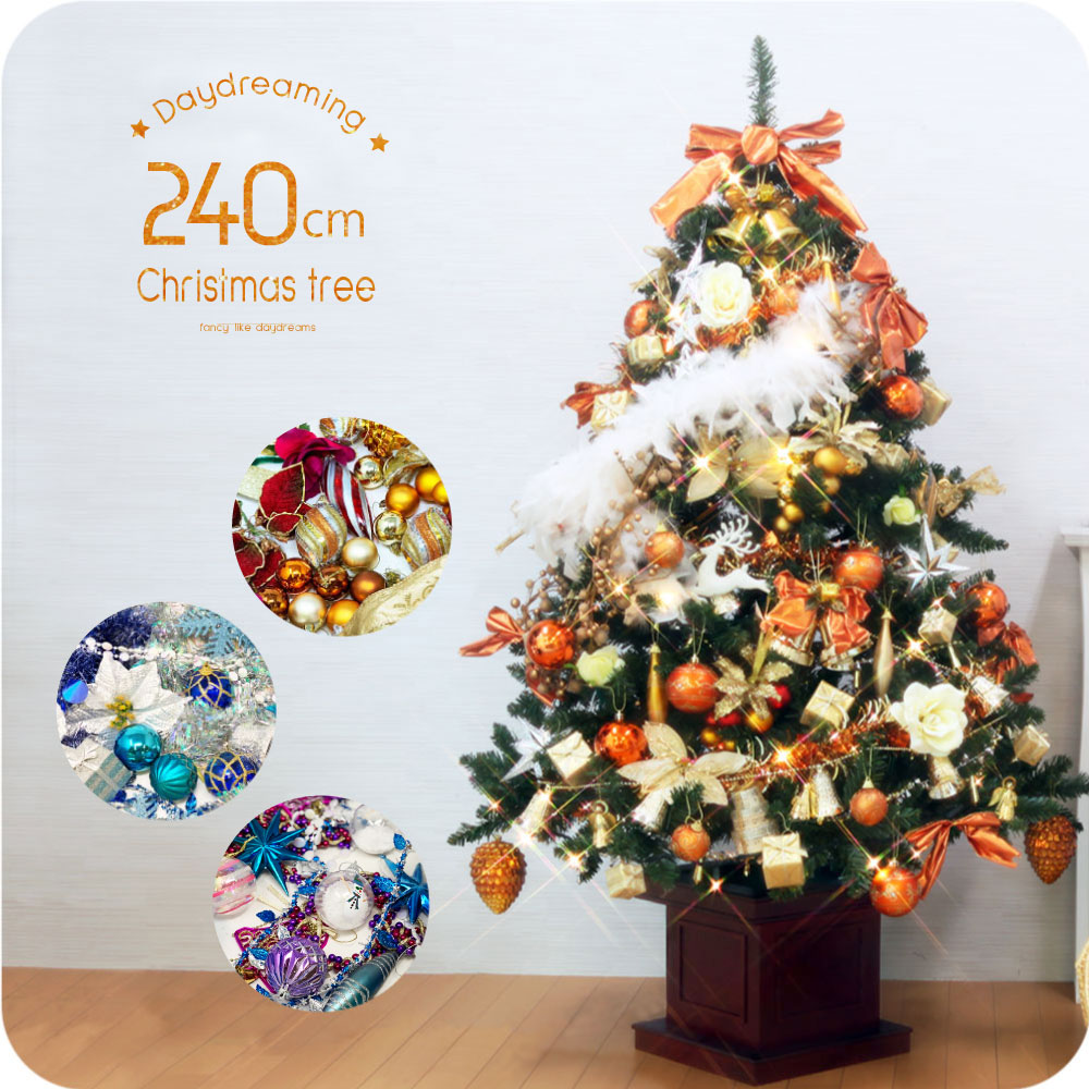 【2025年度分8月から予約受付】クリスマスツリー おしゃれ 北欧 240cm 高級 ウッドベースツリー LED付き オーナメント 飾り セット ツリー スリム ornament Xmas tree daydream 1