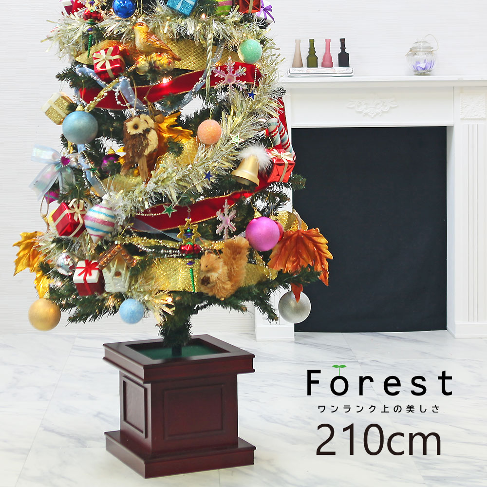 贅沢 おしゃれ 初売りセール10 Off クリスマスツリー 北欧 1 Forest Tree Xmas Ornament スリム ツリー オーナメントセット Led付き ウッドベーススリムツリー ポット 木製 210cm Wbsforest 210 Adrm Com Br