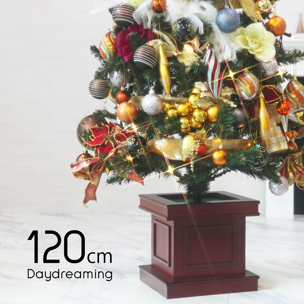 【2025年度分8月から予約受付】クリスマスツリー おしゃれ 北欧 120cm 木製 ポット ウッドベーススリムツリー LED付き オーナメント 飾り セット ツリー スリム ornament Xmas tree daydream 1