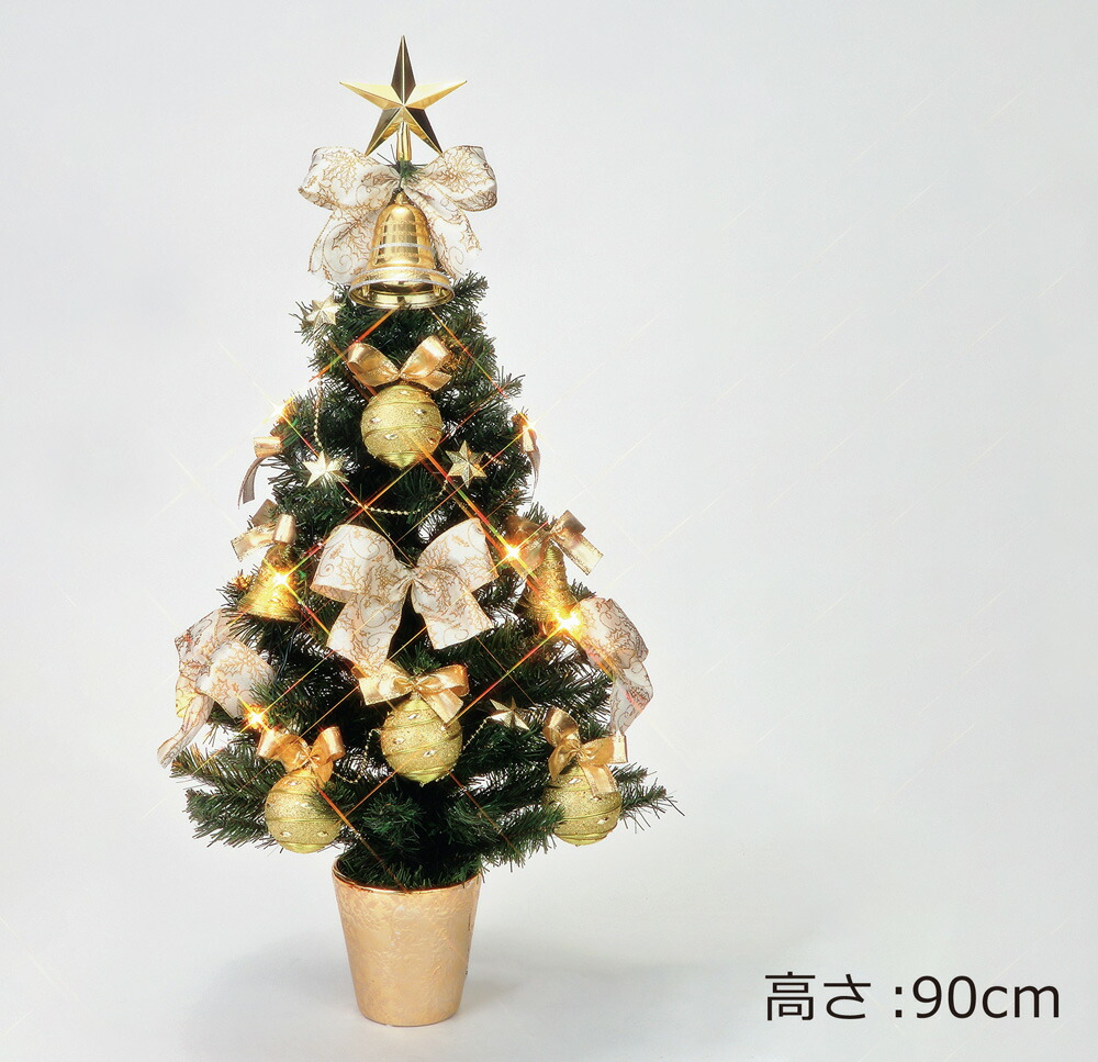 最大60％オフ！ 20％OFF早期クーポン有り クリスマススツリー 陶器ツリー 金 ゴールド 90cm ライト 手作り クリスマス リース 置物 飾り  装飾 ディスプレイ 店舗装飾 インテリア デコレーション かわいい ミニツリー ミニ おしゃれ 玄関 サンタ サンタクロース Christmas ...