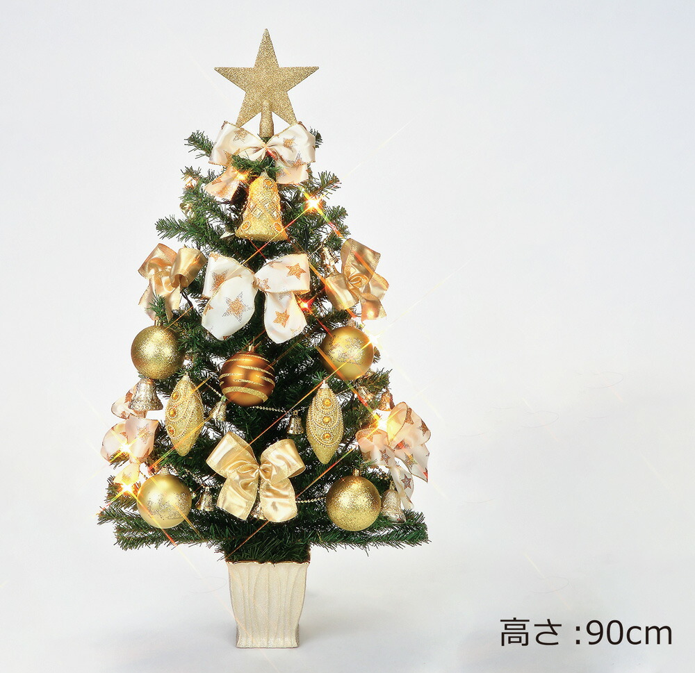 最大62 Offクーポン Off早期クーポン有り クリスマススツリー 陶器ツリー 金 ゴールド 90cm ライト 手作り クリスマス リース 置物 飾り 装飾 ディスプレイ 店舗装飾 インテリア デコレーション かわいい ミニツリー ミニ おしゃれ 玄関 サンタ サンタクロース