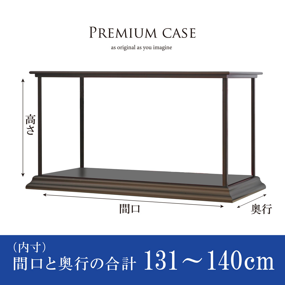 【楽天市場】【送料無料】 アクリルケース ケース アルミ