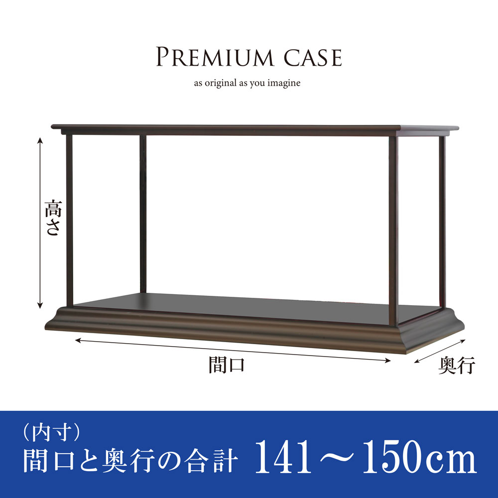 楽天市場】【送料無料】 アクリルケース ケース アルミ