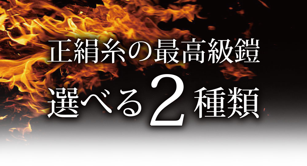 五月人形 コンパクト おしゃれ 収納飾り 鎧 木製 伊達政宗 上杉謙信 兜飾り 名前旗付き Cooltonindia Com