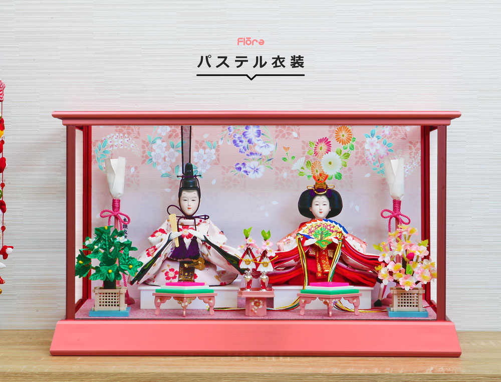 雛人形 Flora ひな人形 雛 おしゃれ ピンク かわいい おひなさま お雛様 コンパクト ケース飾り Kanal9tv Com 雛人形 Flora ひな人形 雛 おしゃれ ピンク かわいい おひなさま お雛様 コンパクト ケース飾り Kanal9tv Com