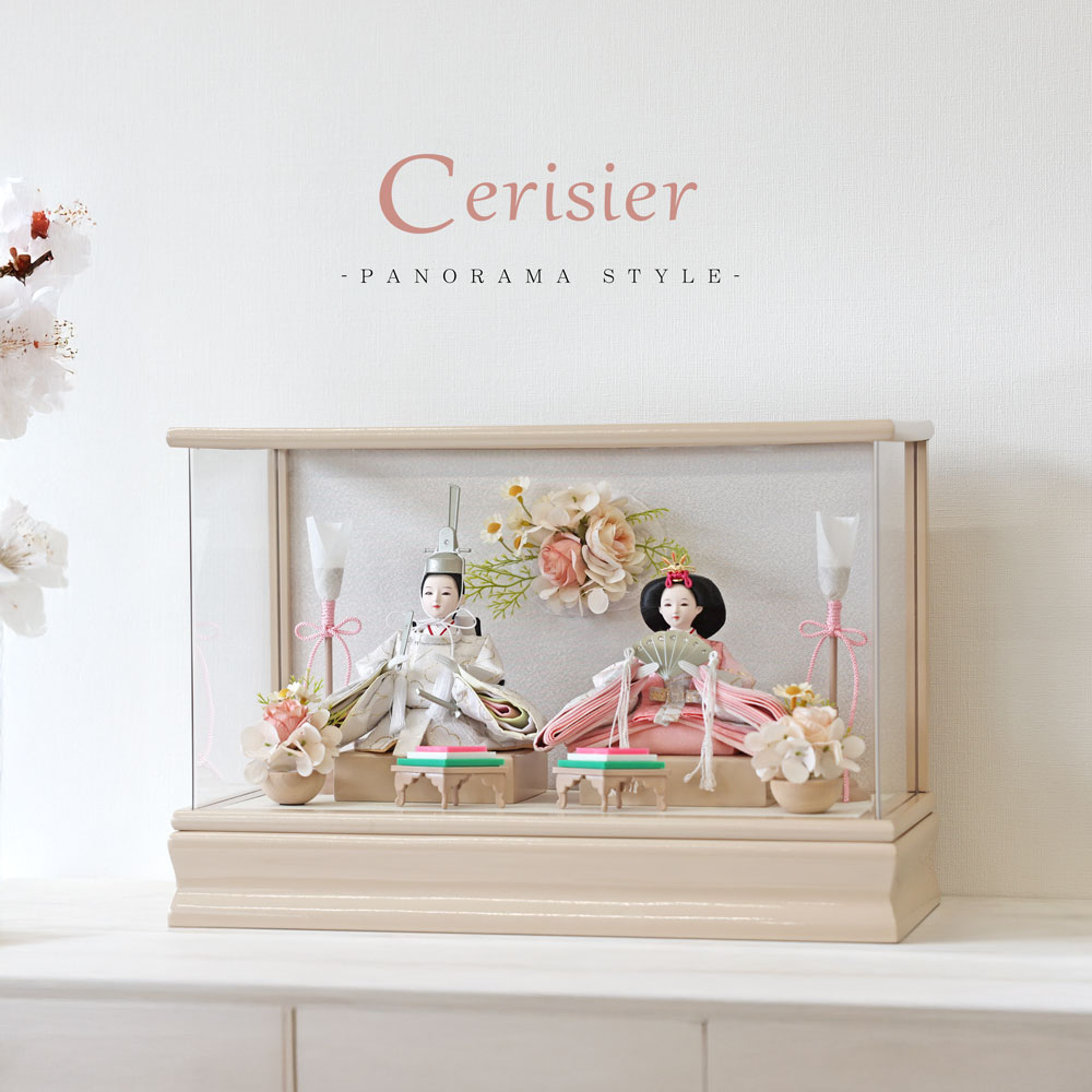 Cerisier公式 雛人形 コンパクト ケース飾り おしゃれ かわいい インテリア  Cerisier 木製ケース飾り お雛様 雛 おひなさま 【2026年度新作】