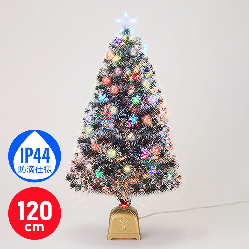 楽天市場】ファイバーツリー 光る 180cm スノーチップ クリスマス