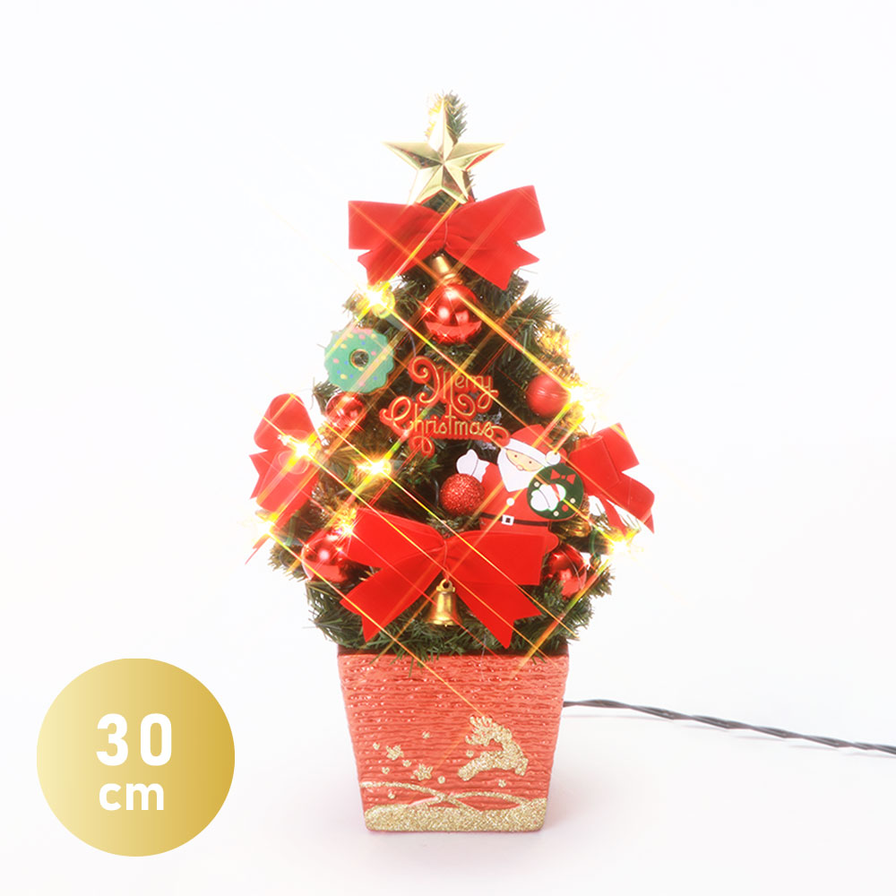 楽天市場】クリスマススツリー 45cm ライト付き レッド 手作り