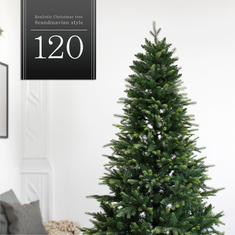 【2025年度分8月から予約受付】クリスマスツリー 120cm  樅 オーナメント おしゃれ ヌードツリー 北欧風 まるで本物 スリム 組み立て5分 散らからない 20961