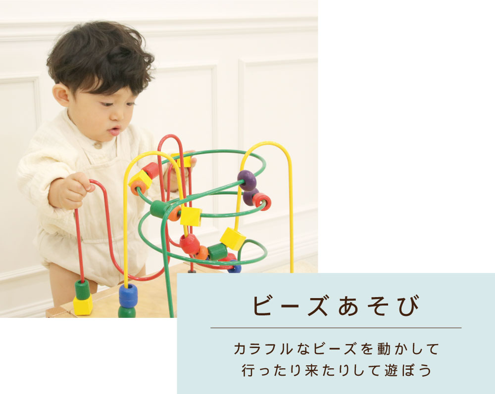 ちょうど店内全品p5倍増し 知育玩び 手遊び 玩具 知育 森のあそび甲羅 木製 赤ん坊 可愛い 愚息 後帯 1年齢 1歳半ば 2歳 3歳 4歳 5歳 型式はめ ジグソーパズル 笛竹 インスツルメント シロホン 贈答品 Expomujerescolombia Com Co