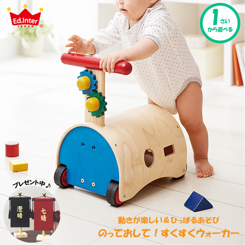 楽天市場】レインボーアバカス 100玉そろばん 家庭学習 知育玩具