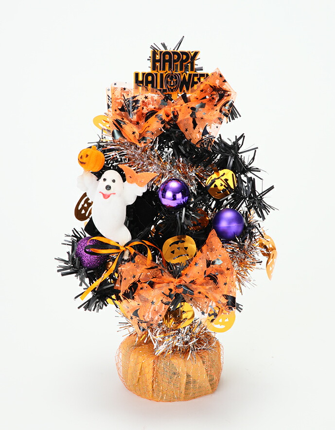 ハロウィン　ブラックツリー Hyde & EEK! Halloween 46