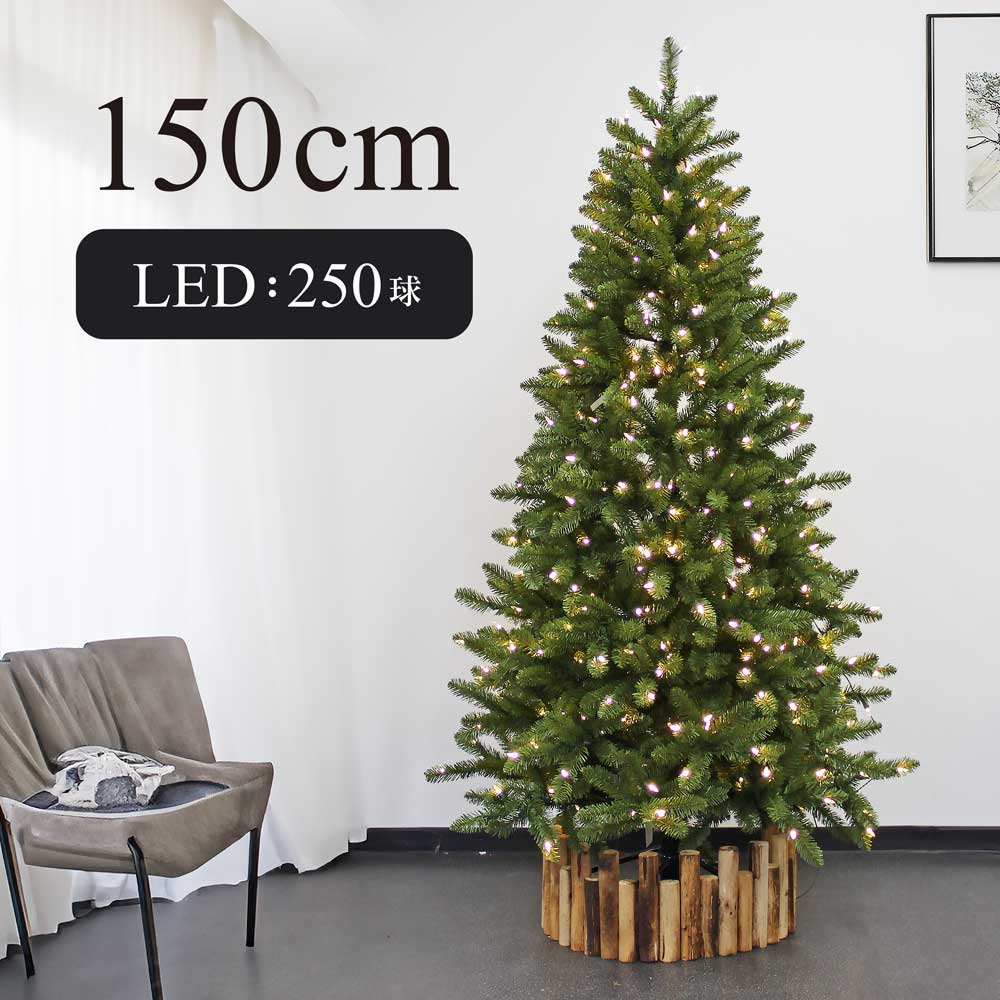ledtree-150.jpg ledtree-150.jpg