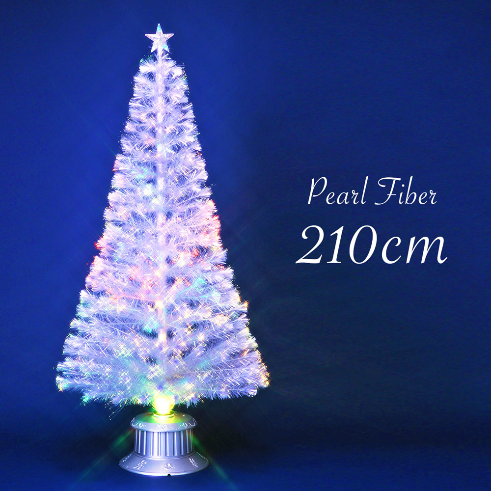 クリスマスツリー おしゃれ 北欧 210cm パールファイバーツリー 特価 オーナメントセット なし ツリー ヌードツリー スリム ornament Xmas tree