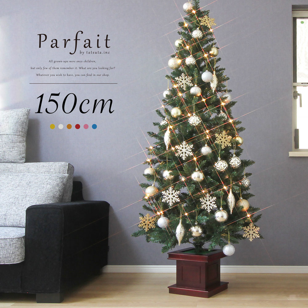 wbsparfait-1500.jpg