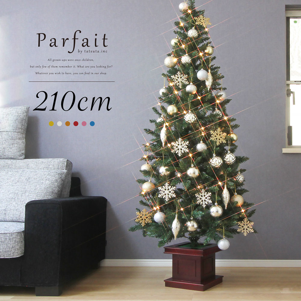 【楽天市場】【本日全品P5倍】クリスマスツリー 木製ポット