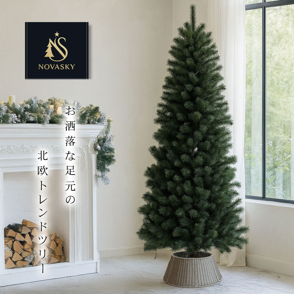 楽天市場】クリスマスツリー 北欧 おしゃれ かわいい スリムツリー