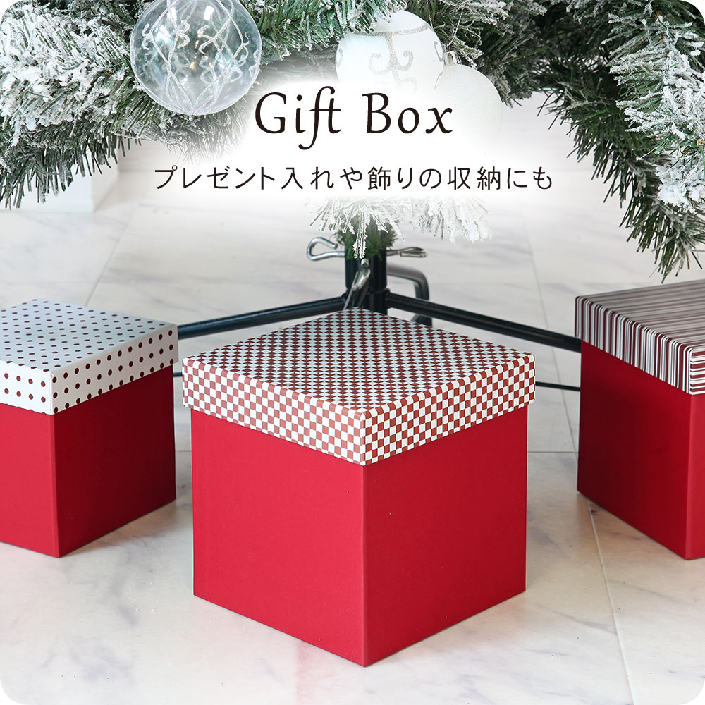 楽天市場】【5%OFFクーポン有り！マラソン期間中♪】プレゼント