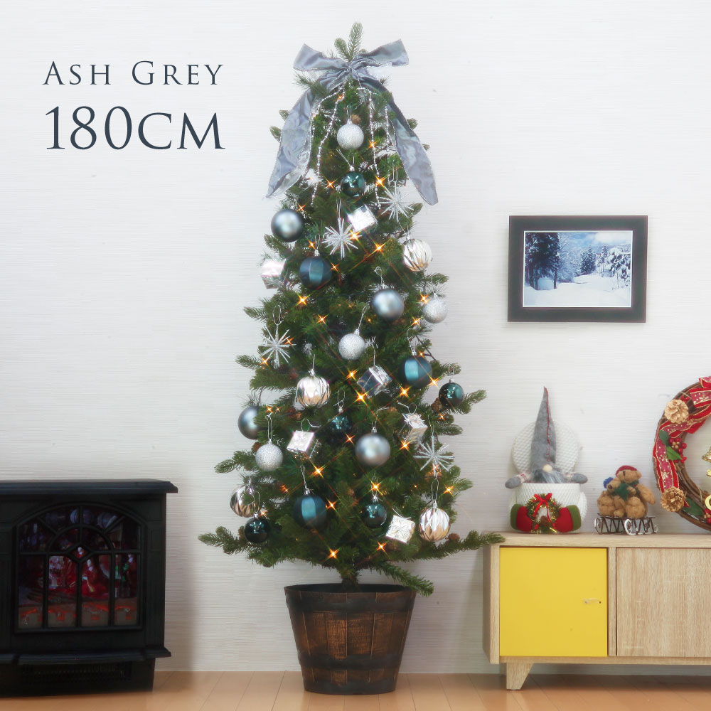 楽天市場 クリスマスツリー クリスマスツリー180cm おしゃれ 北欧 プレミアムウッドベース Ash Gray オーナメント セット Led 恵月人形本舗