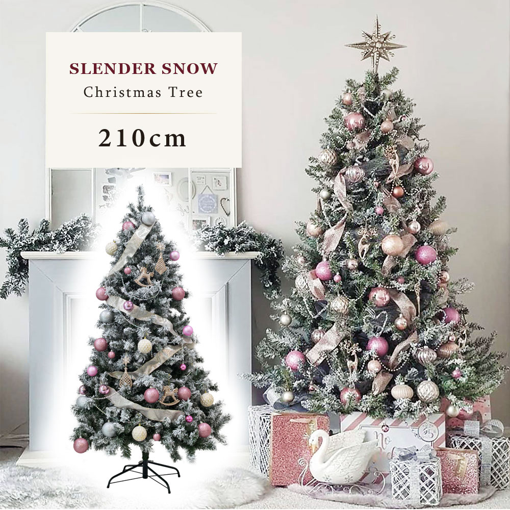 【2025年度分8月から予約受付】クリスマスツリー おしゃれ ピンク 北欧 210cm 高級 スレンダーツリー オーナメント 飾り セット ツリー PinkyGold