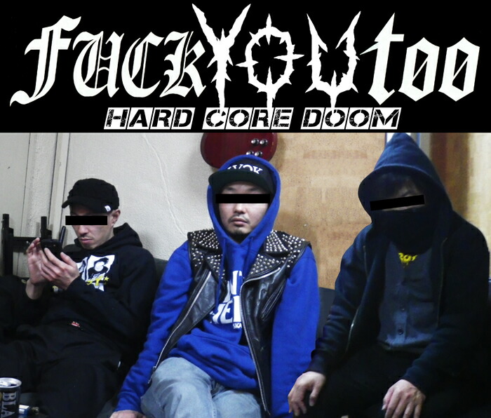 【楽天市場】fuck You Too No God Cd 全12曲 1stアルバム Ninja X Skate Label