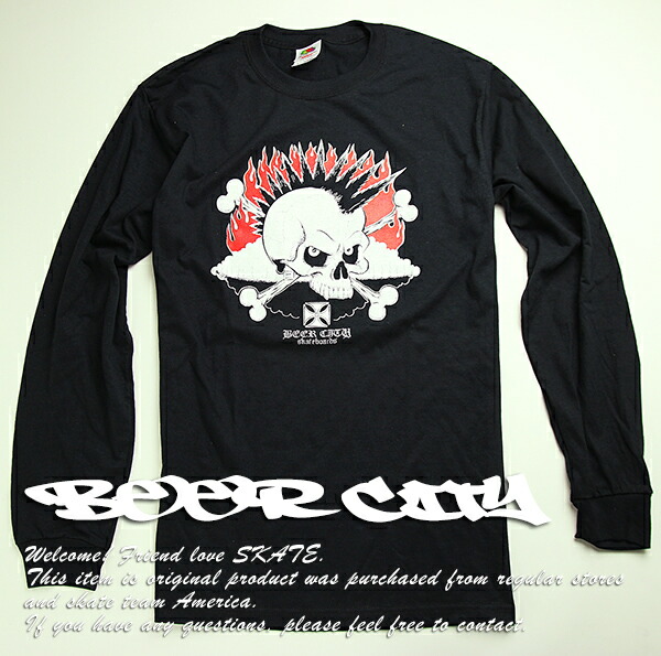 JUICE magazine ロンT Juice Magazine (ジュースマガジン) ロンT ロングTシャツ 長袖