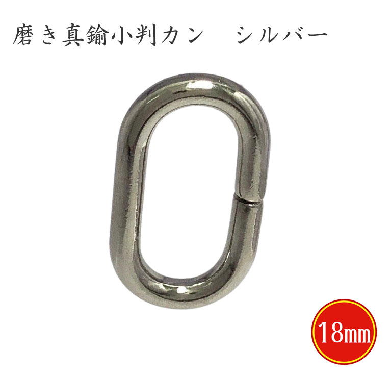 配送員設置 IWATA TSGB160C-L18 トリムシール 一体成型 耐油TPE 18M ad