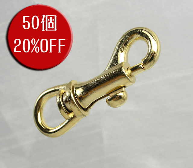 ナスカン わんこ 小ささ 9mm 銀子 ゴールド 50個後景 Off 日本製 金具 引っ掛かり 耐掛け目 100kgf 以上 小型最適 岩乗 クラフト 手持部分芸 芸術 学科方 手作り キーホルダー 鞄 復元 紐 罷工さあ美 持ち手 パラコード 肩部 Hotjobsafrica Org