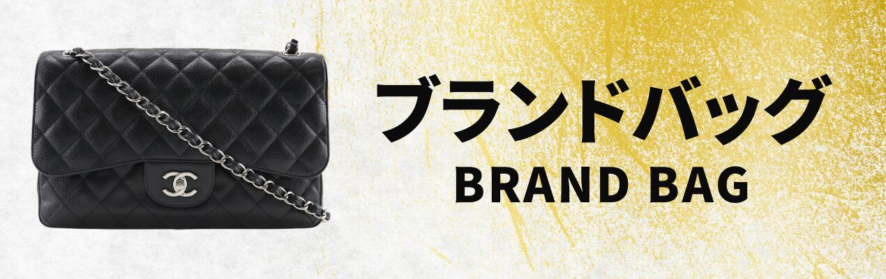 楽天市場】【Baccarat】バカラ 灰皿 キャメル クリスタル その他雑貨