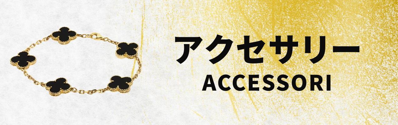 楽天市場】セキグチコレクション キューピー その他雑貨 ビスクドール