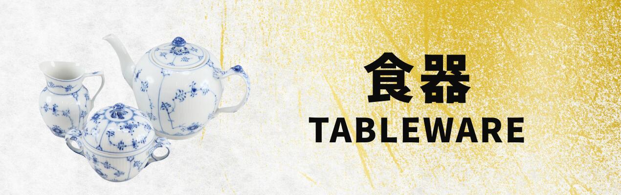 楽天市場】セキグチコレクション キューピー その他雑貨 ビスクドール