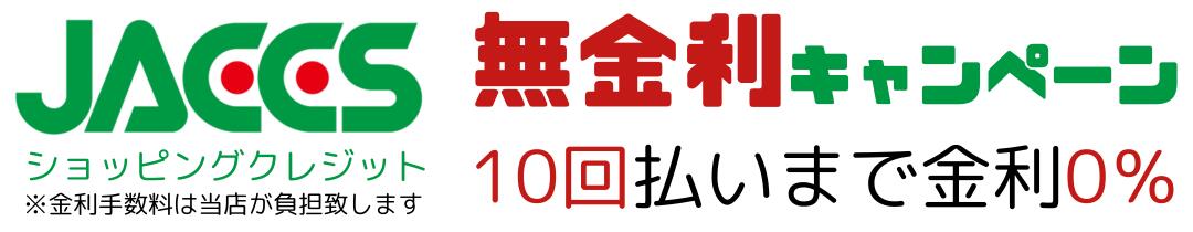 楽天市場】サルヴァトーレフェラガモ Salvatore Ferragamo ガンチーニ