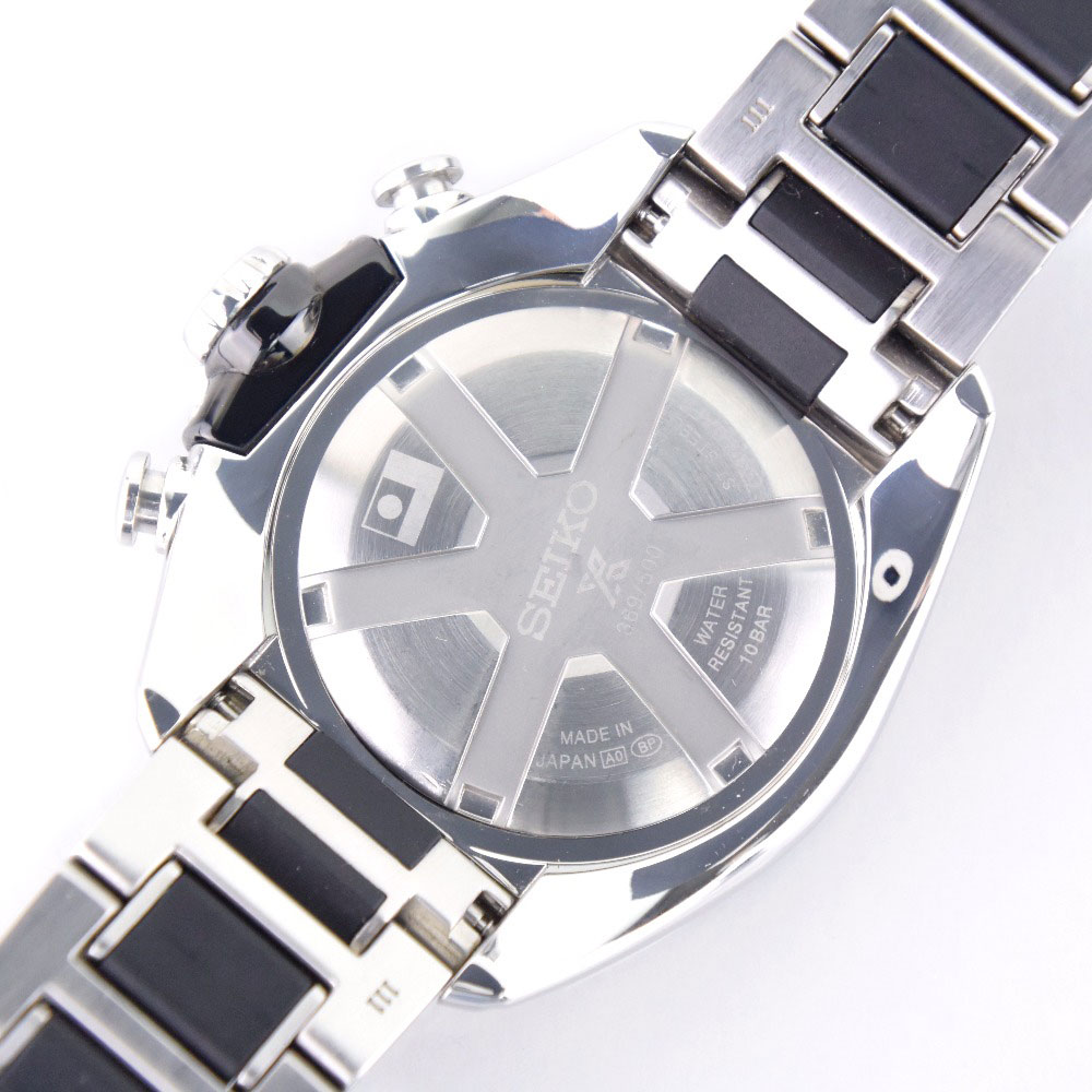 seiko 7t84