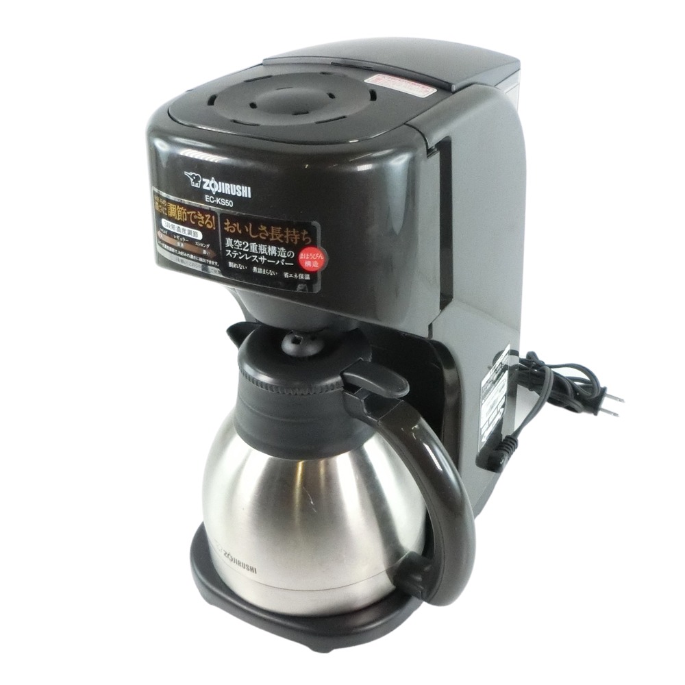 楽天市場 Zojirushi 象印 コーヒーメーカー珈琲通 カップ約1 5杯 Ec Ks50 ダークブラウン キッチン家電 中古 質にしきの ブランド販売 買取