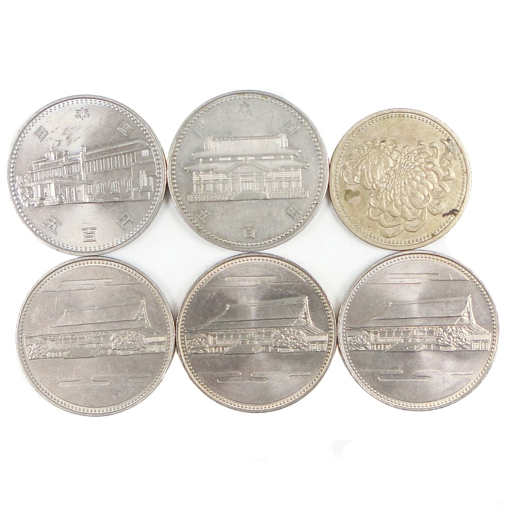 大蔵省 Ministry of Finance 御在位六十年・二十年 貨幣 沖縄復帰二十年 内閣制度百年 500円硬貨 6枚  60 years on the throne, 20 years _【中古】SAランク
