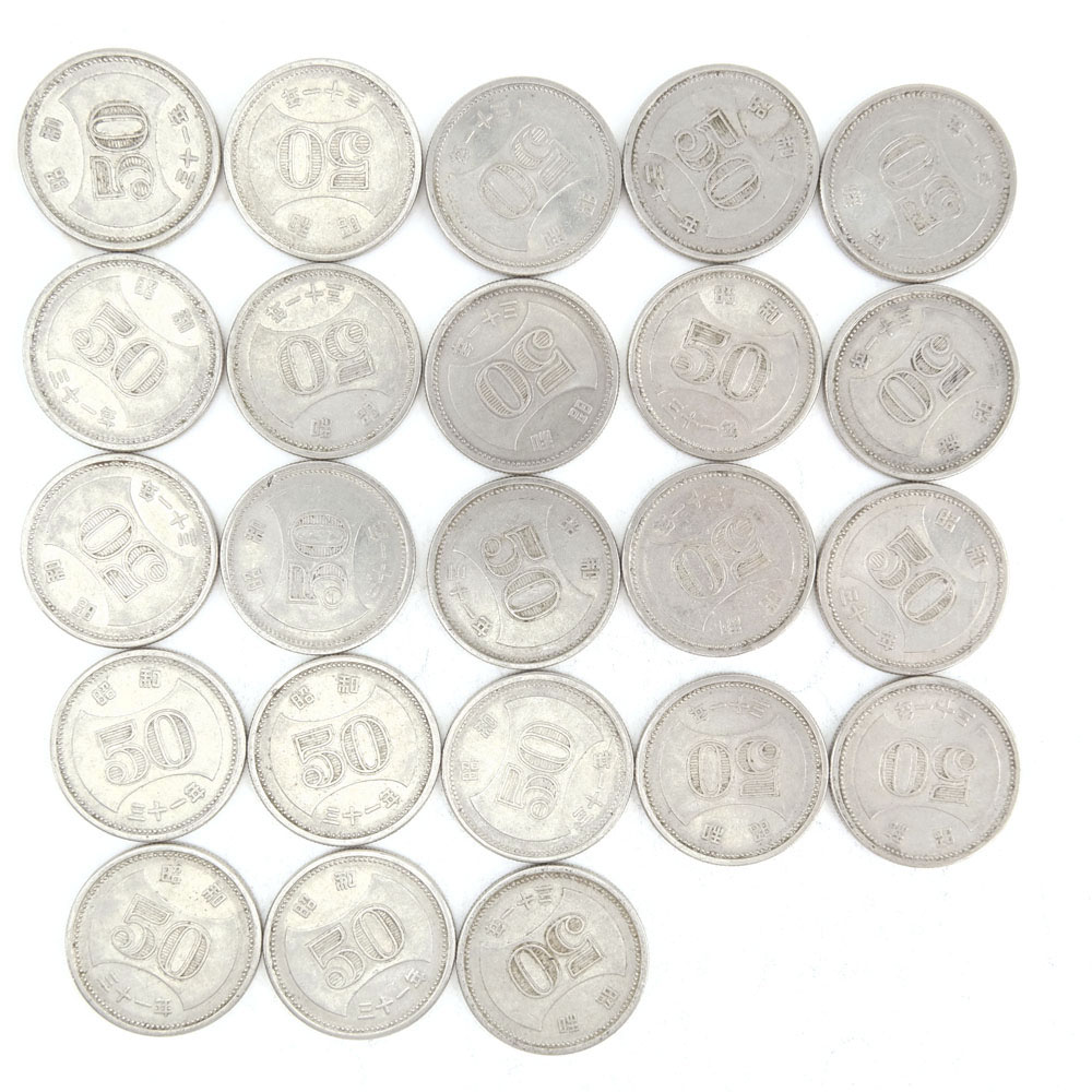 市場 Ministry Of 50円硬貨 大蔵省 穴なし 昭和31年 Finance 旧50円玉