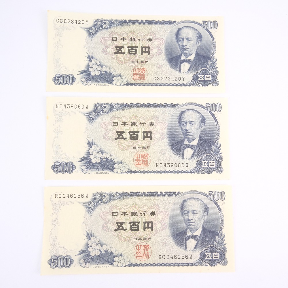 Ministry Of Finance 大蔵省 五百丸形下げ札 500円札 ピン札 11枚 板垣退助 金銭 中古 Sa品等 Atiko Kz