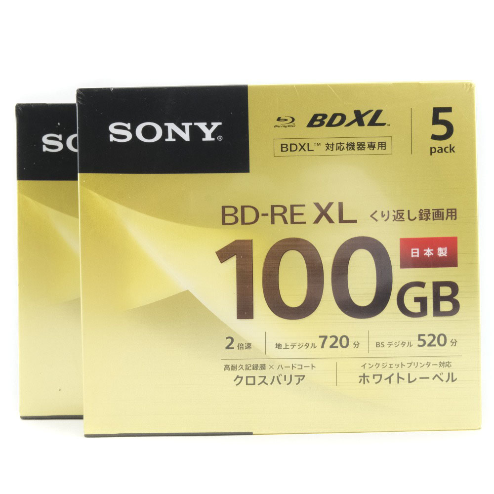 Sony ソニー 2ぽち書き割り 青花輪レコード盤 5枚 100gb 2二倍速 録画必要経費bd Re Xl 頻く頻く録画用 Pc周回装具 新品 N採点 全品送料無料 Pc周辺機器 Klubwino Pl